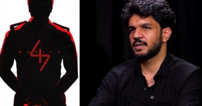 സൂര്യ 47ന്റെ ട്രീറ്റ്‌മെന്റും വേള്‍ഡും വേറെയാണ്, ചിത്രത്തിന്റെ ഫസ്റ്റ് കട്ട് തീര്‍ത്തു: അജ്മല്‍ സാബു