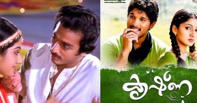 നീലവാന ചോലയില്‍ മുതല്‍ ഏതോ പ്രിയരാഗം വരെ; മലയാളത്തിലെ ഏറ്റവും പ്രിയപ്പെട്ട മൊഴിമാറ്റ ഗാനങ്ങള്‍, വൈറലായി പോസ്റ്റ്