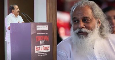 തൂഫാന് വേണ്ടി പാടാന്‍ രമേശ് ചെന്നിത്തലയെ വിളിച്ച് സന്നദ്ധത അറിയിച്ച് യേശുദാസ്