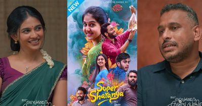 ഓഡിഷന് വന്നപ്പോള്‍ ഞാന്‍ പറഞ്ഞത് കേട്ട് തെറ്റിദ്ധരിച്ച് മമിത കരയാനായി; ഓര്‍മ പങ്കുവെച്ച് ഗിരീഷ് എ.ഡി