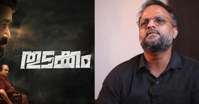എന്ത് റിവ്യൂ ആണ് വരാന്‍ പോകുന്നതെന്ന് എനിക്കറിയാം, പക്ഷേ ബോക്‌സ് ഓഫീസില്‍ പടം നന്നായി പെര്‍ഫോം ചെയ്യും; ജൂഡ് ആന്തണി ജോസഫ്