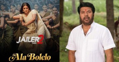 പാട്ട് കേട്ടിട്ട് ചട്ടമ്പിനാടിലെ മല്ലയ്യയാണ് ലിറിക്‌സ് എഴുതിയതെന്ന് തോന്നുന്നു, തമിഴുമല്ല മലയാളവുമല്ലാത്ത അനിരുദ്ധിന്റെ 'കമ്പള ബോളെ'