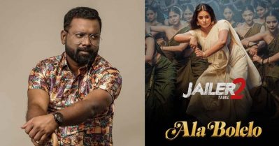 ജയിലര്‍ 2ലെ പാട്ടില്‍ ഉപയോഗിച്ചത് മലയാളമൊന്നുമല്ല, ആരും അത് കേട്ട് ട്രിഗറാകേണ്ട ആവശ്യവുമില്ല: അരുണ്‍രാജ കാമരാജ്