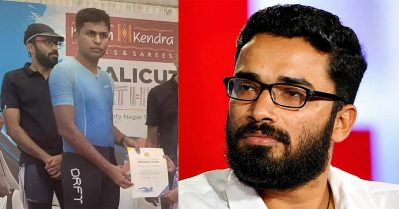 കൊലയാളി എന്റെ മകൾക്ക് സമ്മാനം നൽകേണ്ട; ശ്രീറാം വെങ്കിട്ടരാമൻ സമ്മാനം നൽകുന്നതിൽ പ്രതിഷേധിച്ച് രക്ഷിതാവ്