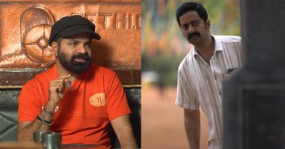 ഭരതനാട്യത്തിൽ സൈജു ചെയ്ത റോൾ ഞാൻ ചെയ്യേണ്ടതായിരുന്നു: വിനയ് ഫോർട്ട്