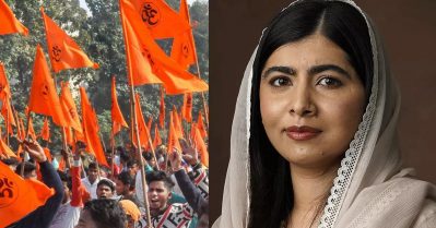'വിവരക്കേടും വര്‍ഗീയതയും'; ഗുജറാത്തില്‍ മലാല പുസ്തക ചര്‍ച്ചയ്ക്ക് നേരെ ഹിന്ദുത്വരുടെ ആക്രമണം
