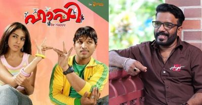 ‘ഹാപ്പി’യിലെ പാട്ടിലൂടെയാണ് സിനിമയിലെത്തിയത്, 18ഓളം അല്ലു അർജുൻ സിനിമകൾക്ക് വേണ്ടി പാട്ടെഴുതി; സിജു തുറവൂർ