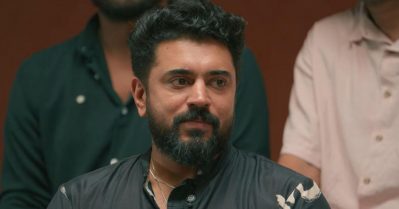 എന്റെ സ്വഭാവവുമായി ചേർന്നുനിൽക്കുന്ന ഒരു കഥാപാത്രമാണ് ജസ്റ്റിൻ: നിവിൻ പോളി