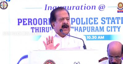 പൊലീസ് സ്റ്റേഷനുകളുടെ അകവും പുറവും മാറും; 'മൈ പൊലീസ് സ്റ്റേഷന്‍' പദ്ധതിയെ കുറിച്ച് രമേശ് ചെന്നിത്തല