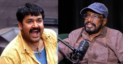 ഛോട്ടാ മുംബൈയിലെ ഒരു ടഫ് ഷോട്ടിനെ കുറിച്ച് പറഞ്ഞപ്പോൾ 'അണ്ണൻ പൂണ്ട് വിളയാട്' എന്നായിരുന്നു ലാൽ സാറിന്റെ മറുപടി: അളഗപ്പൻ