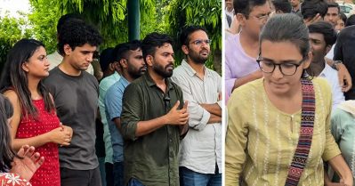 സി.ജെ.പിയുടെ സെപ്റ്റംബര്‍ അഞ്ചിലെ പ്രതിഷേധ മാര്‍ച്ചിനെ പിന്തുണക്കുന്നതായി ഐസ
