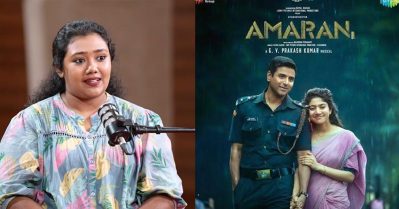 അമരൻ സിനിമയിൽ ആദ്യം ഡബ്ബ് ചെയ്തത് ഞാൻ, അത് കേട്ടിട്ടാണ് സായിപല്ലവി ഡബ്ബ് ചെയ്തത്: മരിയ ലാലി ജോണി