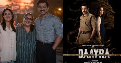 ദായ്റയിൽ പൃഥ്വിരാജിന്റേത് ഗംഭീര പ്രകടനം, താരത്തെ പുകഴ്ത്തി മേഘ്ന ഗുൽസാർ