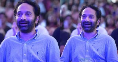 ഫഹദേ കണ്ണ് ചിമ്മ്... പുതിയ സിനിമയിലെ ആദ്യഗാനത്തിന്റെ ലോഞ്ച് ഇവന്റ് തൂക്കി ഫഫ