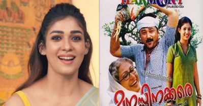 ആദ്യ സിനിമാ സെറ്റ് ഇന്നും പ്രിയപ്പെട്ടതാണ്: നയൻ‌താര