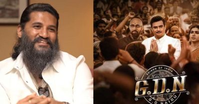 എന്റെ ചില സുഹൃത്തുക്കൾക്ക് പോലും സിനിമയിൽ എന്നെ തിരിച്ചറിയാനായില്ല, 'ജി.ഡി.എൻ' കഥാപാത്രത്തെക്കുറിച്ച് വിജയ് യേശുദാസ്