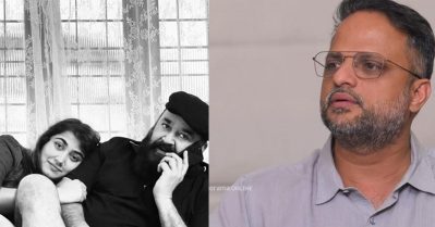 വിസ്മയ നന്നായി ചെയ്യുമ്പോൾ ലാൽ സാറിന്റെ മുഖത്തെ ആ സന്തോഷം ഞാൻ കണ്ടു: ജൂഡ് ആന്തണി ജോസഫ്