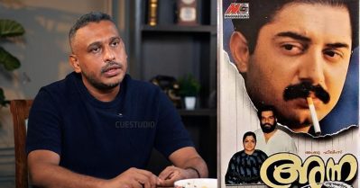 ആ പാട്ടിന് സിനിമയുമായി എന്തോ ഒരു കണക്ഷൻ തോന്നി; 'യവനകഥയില്‍ നിന്നു വന്ന ഇടയകന്യകേ’ ഹിറ്റായതിന്റെ കാരണം പറഞ്ഞ് ഗിരീഷ് എ.ഡി
