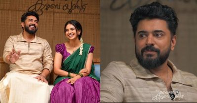 ഏത് വേഷവും കൈകാര്യം ചെയ്യുന്നതിൽ മമിതയ്ക്ക് പ്രത്യേക ഡെഡിക്കേഷൻ; നിവിൻ പോളി
