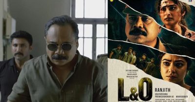 വീണ്ടും പൊലീസ് വേഷത്തിൽ പ്രകാശ് വർമ്മ, അഥിതി വേഷത്തിൽ മമ്മൂട്ടിയും ‘ലോ ആൻഡ് ഓർഡർ’ ടീസർ പുറത്ത്