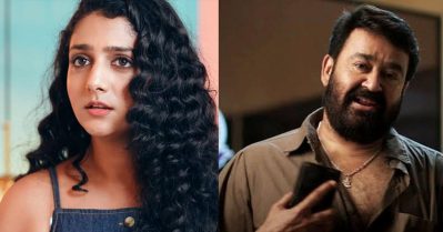 ആലോചിക്കാതെ 'യെസ്' പറഞ്ഞ ഒരേയൊരു സിനിമ 'തുടരും': ആർഷ ബൈജു