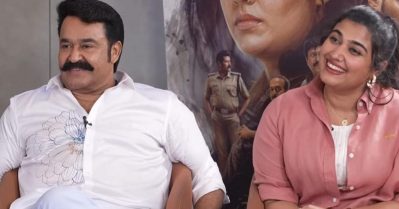 ഞാൻ നടൻ ആകുമെന്ന് ഒരിക്കലും കരുതിയിരുന്നില്ല, അതിനുള്ള കഴിവോ സൗന്ദര്യമോ എനിക്കുണ്ടായിരുന്നില്ല: മോഹൻലാൽ