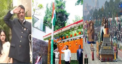 സ്വാതന്ത്ര്യ ദിനാഘോഷം: കോണ്‍ഗ്രസ് ഭരിക്കുന്ന തെലങ്കാന, ഹിമാചല്‍, കര്‍ണാടക സംസ്ഥാനങ്ങളില്‍ വന്ദേമാതരം മുഴുവന്‍ ആലപിച്ചു