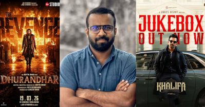 ധുരന്ധറിലെ പാട്ട് അതേപടി എടുത്ത് വെച്ചിട്ടുണ്ടല്ലോ ജേക്‌സേ... ഖലീഫയിലെ പാട്ട് കോപ്പിയടിയെന്ന് ട്രോള്‍