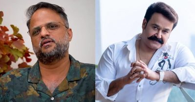 'ഇങ്ങനെയാണോ ലാൽ സാറിനെ പോലൊരു നടനെ വച്ച് ഇൻട്രൊഡക്ഷൻ ഷോട്ട് എടുക്കുന്നത്' എന്ന് പലരും ചോദിച്ചു: ജൂഡ് ആന്തണി ജോസഫ്