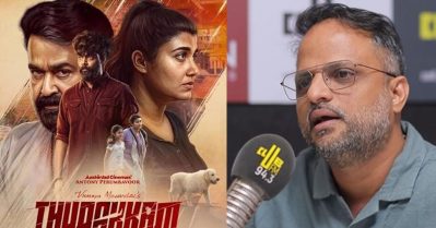 തുടക്കം കണ്ടിറങ്ങിയ ആരും പടം ലാലേട്ടൻ കൊണ്ടുപോയി എന്ന് പറയില്ല: ജൂഡ് ആന്തണി ജോസഫ്