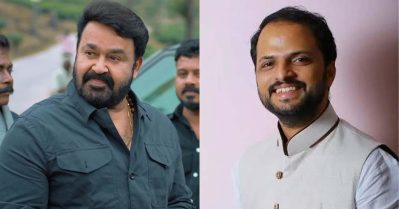 'ഈ കഥയില്‍ എനിക്ക് എന്തെങ്കിലും റോളുണ്ടോ' എന്ന് ലാല്‍ സാര്‍ ചോദിച്ചു, അത് കേട്ടതോടെ സ്‌ക്രിപ്റ്റ് പൊളിച്ചെഴുതി: ജൂഡ് ആന്തണി ജോസഫ്