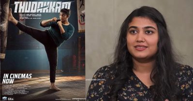 സിനിമ കണ്ട പല കുട്ടികളും മാർഷ്യൽ ആർട്സ് പഠിക്കാൻ തുടങ്ങിയതിൽ സന്തോഷമുണ്ട്; വിസ്മയ മോഹൻലാൽ