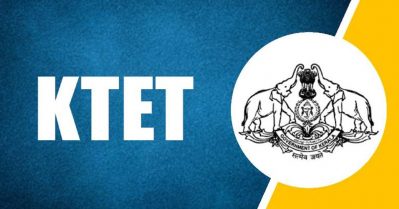 ന്യൂനപക്ഷ പദവിയുള്ള സ്‌കൂളുകളിലെ അധ്യാപകര്‍ക്ക് കെ-ടെറ്റ് വേണ്ട: ഉത്തരവിറക്കി പൊതുവിദ്യാഭ്യാസ വകുപ്പ്