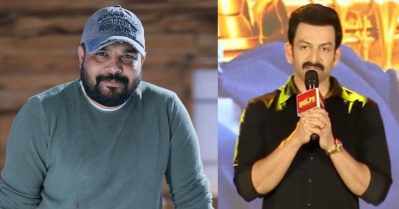 മലയാളത്തിന് നൂറു കോടി പരിചയപ്പെടുത്തിയ സംവിധായകനാണ് വൈശാഖ്, വീണ്ടും ഒന്നിക്കാൻ സാധിച്ചതിൽ സന്തോഷം: പൃഥ്വിരാജ്