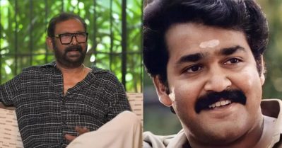 മോഹൻലാലിന് വേണ്ടി ഞാൻ ഡബ്ബ് ചെയ്തിട്ടുണ്ട്, ഇപ്പോഴും ആ ശബ്ദം കേൾക്കുമ്പോൾ ഞാൻ ഞെട്ടും: ലാൽ