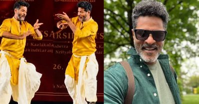 ഭരതനാട്യ അവതരണത്തിന് പിന്നാലെ ട്രോളുകൾ നേരിട്ട് പ്രഭുദേവ; വിമർശിച്ചും പിന്തുണച്ചും ആരാധകർ