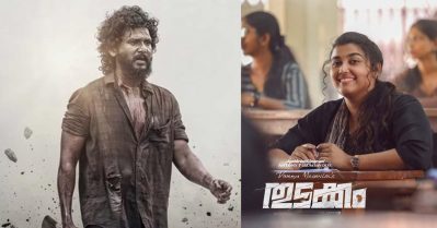 വിസ്മയക്ക് പണിയായി കേരള ബോക്‌സ് ഓഫീസില്‍ പുതിയ ബ്രാന്‍ഡ് L, വീക്കെന്‍ഡിന് ശേഷം പ്രധാന സ്‌ക്രീനുകള്‍ കൈക്കലാക്കി ഡി.സി