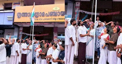 ലുങ്കിവാല അധിക്ഷേപം: സ്വാതന്ത്ര്യദിനത്തില്‍ ലുങ്കിയുടുത്ത് പതാകയുയര്‍ത്തി വി.ടി ബല്‍റാം