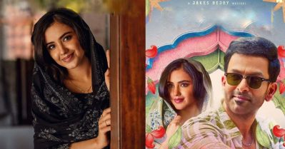 ഇക്കാക്ക് ശരിയെന്ന് തോന്നുന്നത് ചെയ്‌തോളു; രണ്ടേമുക്കാല്‍ മണിക്കൂര്‍ പടത്തില്‍ ആകെ ഒരൊറ്റ ഡയലോഗ്, ഖലീഫയില്‍ ഒന്നും ചെയ്യാനില്ലാത്ത മാളവിക