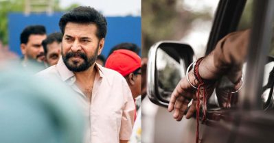 കാരക്കുടിയില്‍ നിന്ന് ഒരു ഡോണ്‍ വരുന്നുണ്ട്... മമ്മൂട്ടി- നിതീഷ് സഹദേവ് ചിത്രത്തിന്റെ അപ്‌ഡേറ്റ് പുറത്ത്