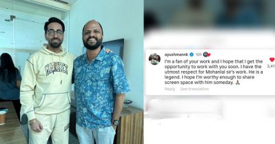 ആയുഷ്മാനെക്കുറിച്ചല്ല ആ പരാമർശം; മോഹൻലാൽ വിഷയത്തിൽ വ്യക്തത വരുത്തി ജൂഡ് ആന്തണി