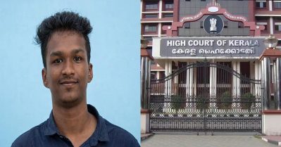 നിതിന്‍ രാജിന്റെ മരണം: സര്‍ക്കാറിനെ കുടഞ്ഞ് കോടതി; അച്ചടക്ക നടപടിയെന്തെന്ന് കോടതിയെ പഠിപ്പിക്കരുത്, ഡി.വൈ.എസ്.പിയുടേത് ഗുരുതര വീഴ്ച