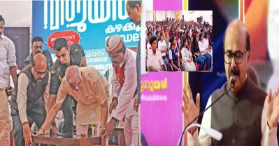 സാധാരണ പാറ്റകളാവാതെ മിടുക്കരായി മാറണം; പാറ്റകളെല്ലെന്ന് പറയാന്‍ വിദ്യാര്‍ത്ഥികളോട് ആവശ്യപ്പെട്ട മോഹനന്‍ കുന്നുമ്മലിന് ഗവര്‍ണറുടെ പിന്തുണ