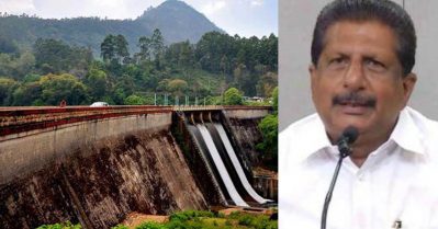 മുല്ലപ്പെരിയാര്‍ ജലനിരപ്പ് ഉയര്‍ത്താന്‍ അനുവദിക്കില്ല: തമിഴ്‌നാടിന്റെ നിര്‍ദേശത്തോട് വിയോജിപ്പ് അറിയിക്കുമെന്ന് മന്ത്രി മോന്‍സ് ജോസഫ്