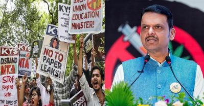 നീറ്റ് പേപ്പര്‍ ചോര്‍ച്ച: കോച്ചിങ് സെന്ററുകളെ നിയന്ത്രിക്കാന്‍ പുതിയ നിയമവുമായി മഹാരാഷ്ട്ര