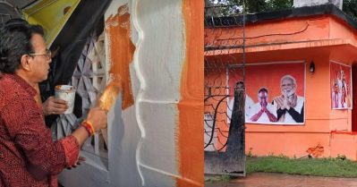 കൊല്‍ക്കത്തയിലെ അക്കാദമി ഓഫ് ഫൈന്‍ ആര്‍ട്സിന് കാവി പെയിന്റടിച്ച് ബി.ജെ.പി; അധികാരമേറ്റെടുത്തതിന് പിന്നാലെ കാവിയില്‍ കുളിച്ച് സര്‍ക്കാര്‍ കെട്ടിടങ്ങള്‍