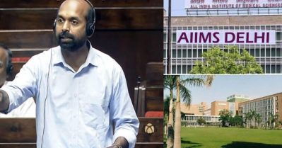 എയിംസുകളിൽ മാത്രം 23,000ത്തിലധികം തസ്തികകൾ ഒഴിഞ്ഞുകിടക്കുന്നു; കേന്ദ്ര സർക്കാരിനെതിരെ വി. ശിവദാസൻ എം.പി