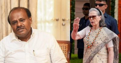 സോണിയ ഗാന്ധിയുടെ ഇന്ത്യൻ പൗരത്വം ചോദ്യം ചെയ്ത് കുമാരസ്വാമി; വന്ദേ മാതരം വിവാദം രൂക്ഷം