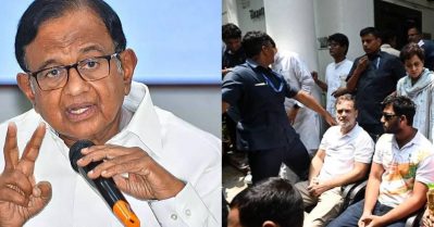 പെല്ലറ്റ് ആക്രമണം: എഫ്.ഐ.ആർ രജിസ്റ്റർ ചെയ്യാൻ 30 ദിവസവും രാഹുൽ ഗാന്ധിയുടെ ഏഴ് മണിക്കൂർ ധർണയും; വിമർശിച്ച് പി. ചിദംബരം