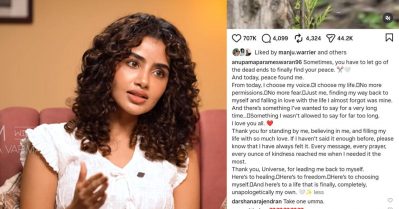 'എനിക്ക് പറ്റിയ മണ്ടത്തരങ്ങളെ കുറിച്ച് ഞാൻ അല്ലാതെ വേറെ ആര് പറയും', നാർസിസിസ്റ്റിക് അബ്യുസിനെ കുറിച്ച് അനുപമ പരമേശ്വരൻ